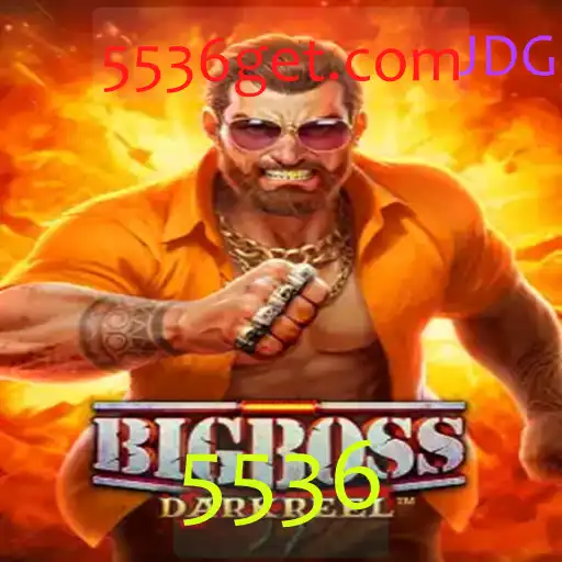 Descubra o Inovador Jogo BigBoss: Regras, Estratégias e Atualizações Recentes